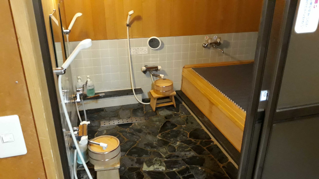 Onsen - Salle de bain commune