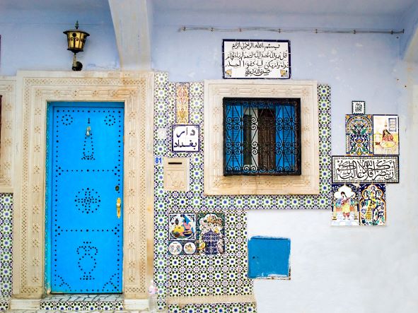 Maison typique de la médina de Hammamet, Tunisie 